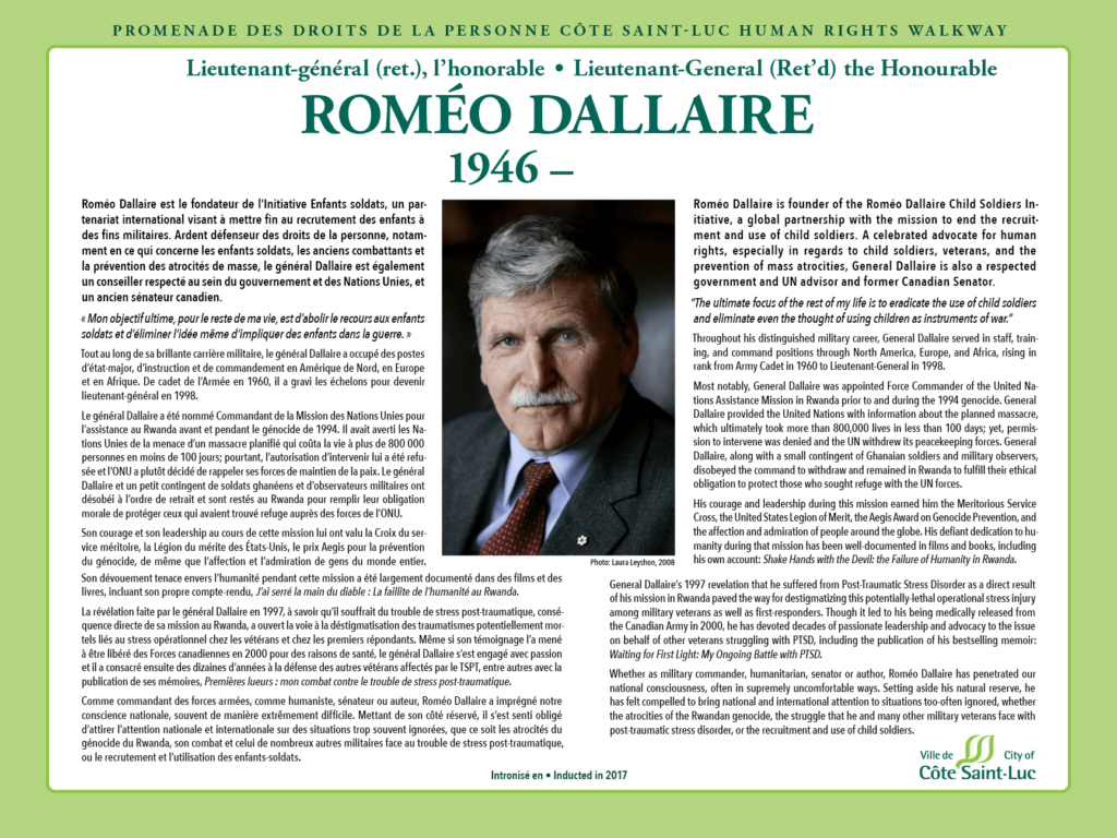Plaque de Roméo Dallaire